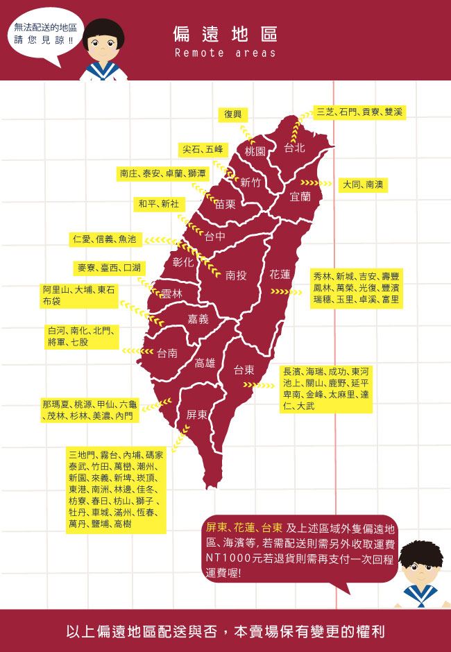 【Dazo得舒】防蹣抗菌健康護背床墊