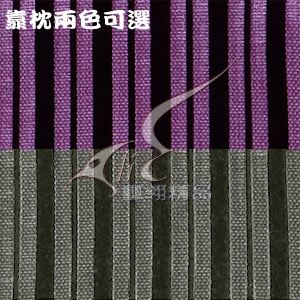 【哈德遜】L型皮沙發(左右L皆可),L型沙發,L型布沙發,三人沙發,布沙發