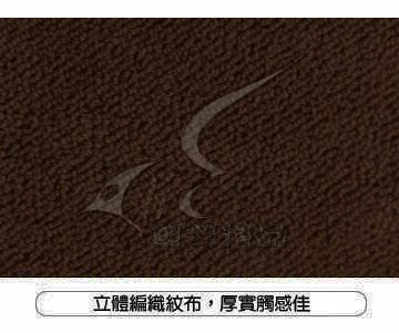 【伊利】時尚休閒椅(單人座+腳凳),單人沙發,布沙發,1人座布沙發,休閒椅