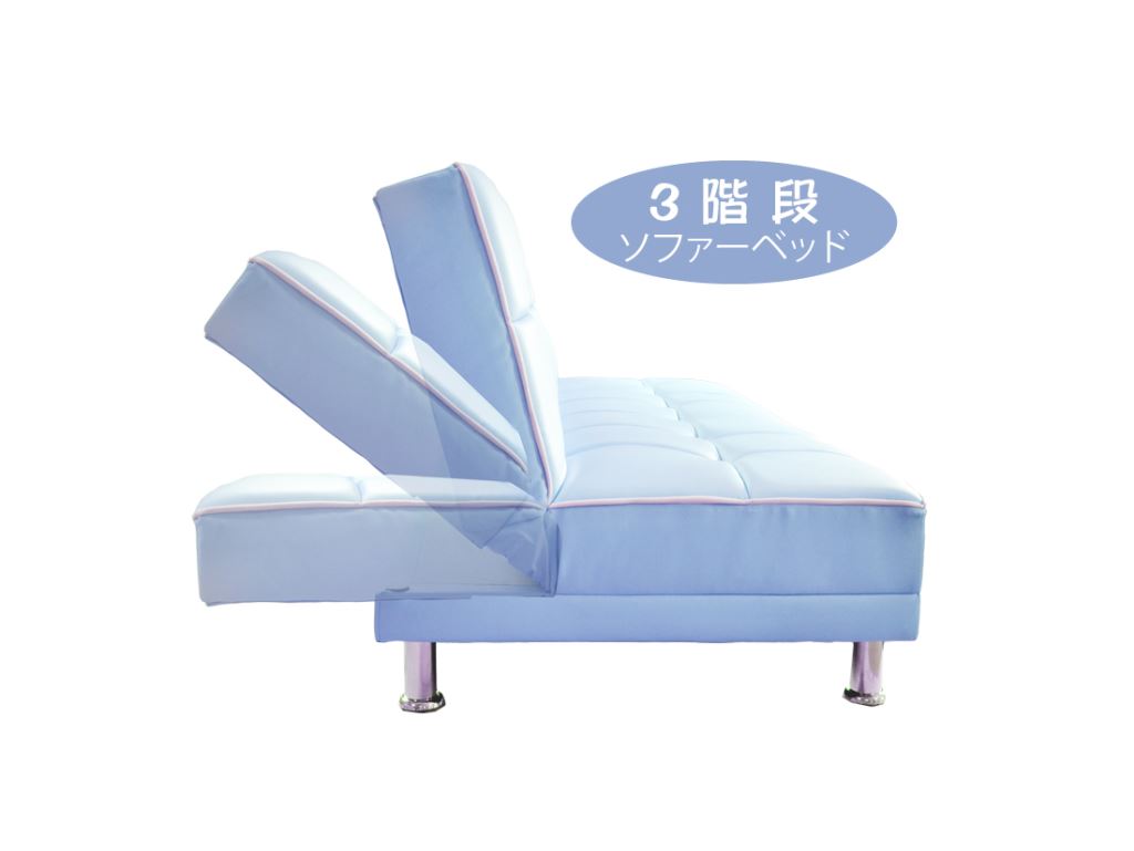 【喬安娜】造型皮沙發床-藍色,三人沙發,布沙發,沙發床,三段式沙發床